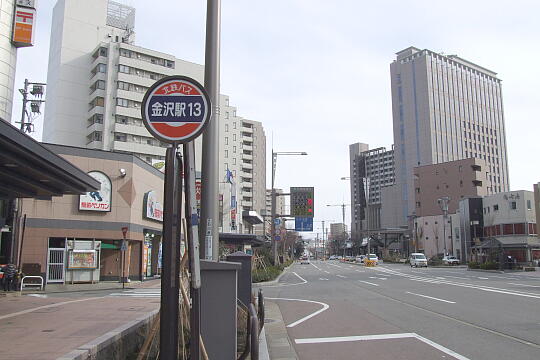 写真(80) /busstop/gazo540/gazo20080211/kanazawaeki-13aDSCF7374.JPG