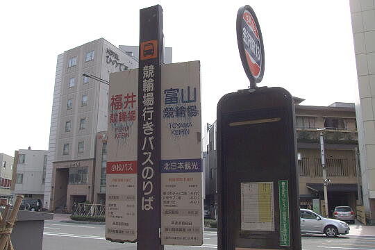 写真(85) /busstop/gazo540/gazo20080211/kanazawaeki-13oDSCF7373.JPG