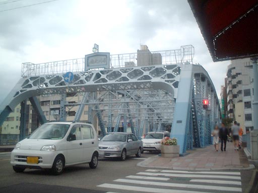 犀川大橋 の写真(83) 2002年09月14日