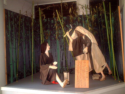 真宗大谷派（東本願寺）吉崎別院 の写真(93) 2002年12月01日