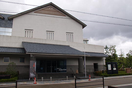 福井市立郷土歴史博物館 の写真(80) 2005年10月23日