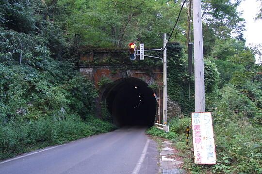 伊良谷トンネル の写真(80) 2006年09月23日