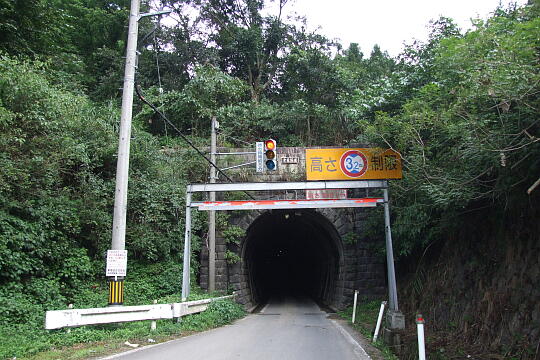 葉原トンネル の写真(86) 2006年09月23日