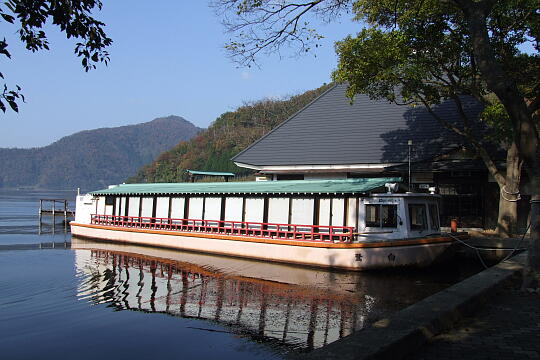 屋形船（虹岳島温泉） の写真(81) 2007年11月25日