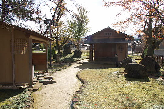 朝倉義景墓所・朝倉公園 の写真(85) 2005年11月20日