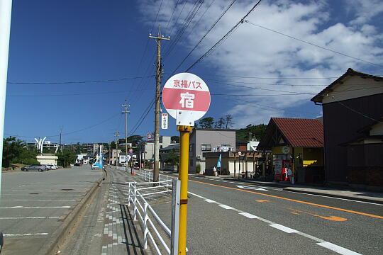 京福バス 宿バス停 の写真(80) 2006年09月03日