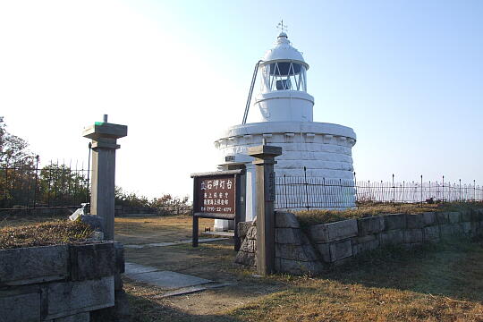 立石岬灯台 の写真(85) 2007年11月25日