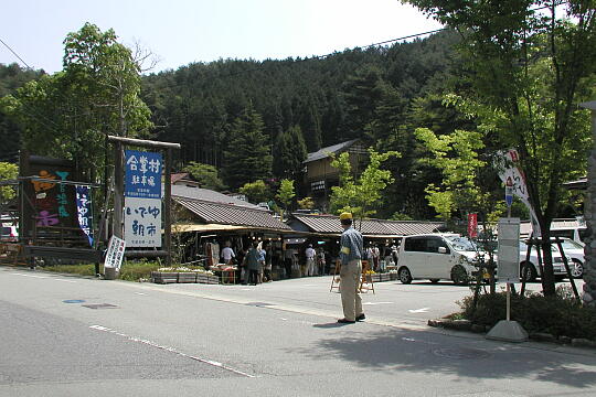 下呂温泉合掌村 の写真(80) 2005年05月05日