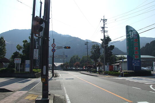 道の駅 飛騨金山ぬく森の里温泉 の写真(83) 2006年11月04日