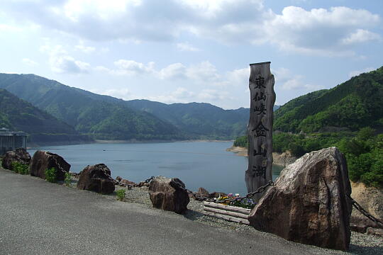 岩屋ダム（東仙峡金山湖） の写真(84) 2008年05月04日
