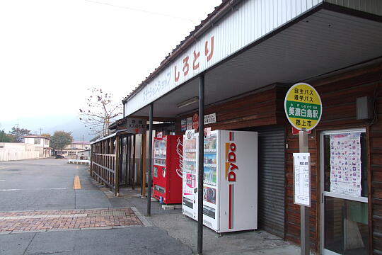 長良川鉄道 美濃白鳥駅 の写真(83) 2006年11月04日