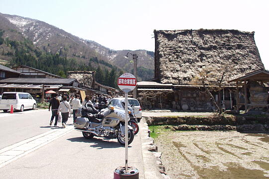 萩町合掌集落バス停 の写真(83) 2006年05月03日