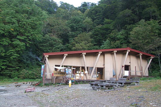 平瀬道登山口 の写真(88) 2007年10月07日