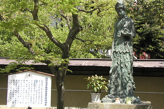 飛騨国分寺・三重の塔 の写真(82) 2005年05月05日