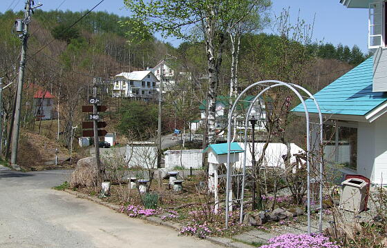 鈴蘭高原プチペンション村 の写真(80) 2008年05月04日