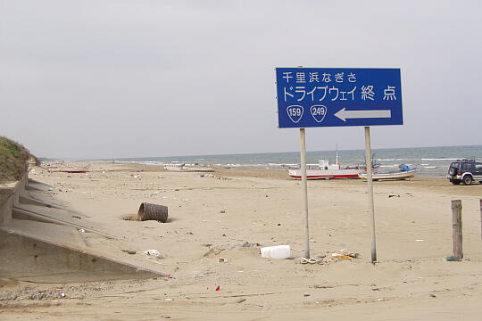 のと里山海道　今浜インター の写真(82) 2005年05月15日