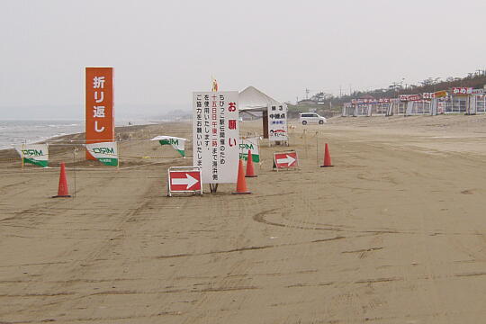 千里浜なぎさドライブウェイ の写真(82) 2005年05月15日