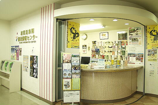 ＪＲ加賀温泉駅 の写真(83) 2005年06月12日