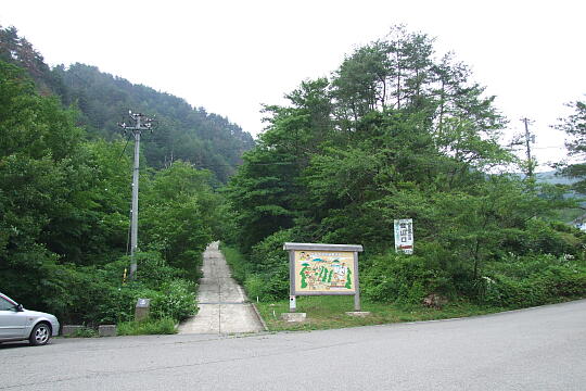大倉岳遊歩道入口 の写真(84) 2008年06月08日