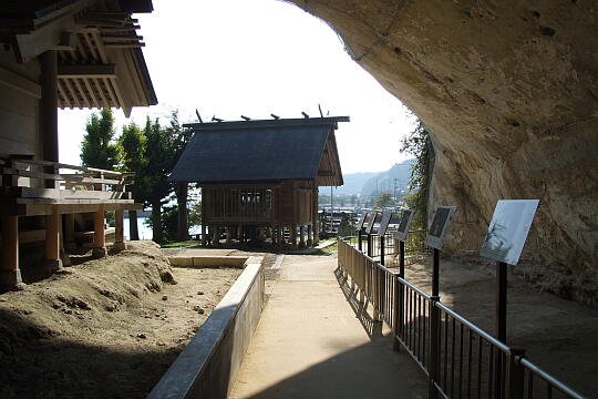 大境洞窟住居跡 の写真(86) 2008年10月19日