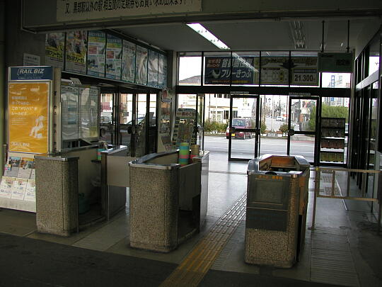 黒部駅 の写真(83) 2007年01月01日