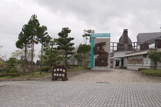 〔井波〕井波彫刻総合会館 の写真(81) 2006年05月03日
