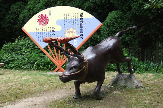 火牛の像(倶利伽羅峠) の写真(82) 2007年07月08日