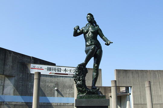 松村外次郎記念 庄川美術館 の写真(81) 2008年10月19日