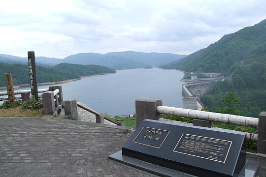 有峰湖展望台 の写真(80) 2008年06月07日