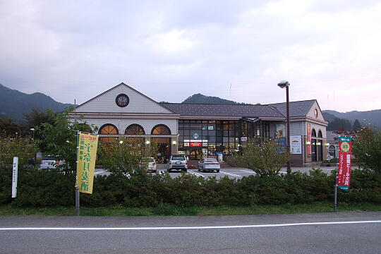 道の駅 うなづき の写真(82) 2006年10月14日