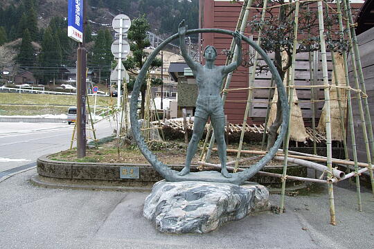 黒部川電気記念館 の写真(83) 2008年03月23日