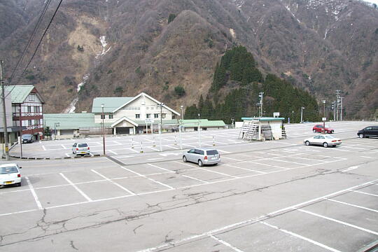 黒部峡谷鉄道 有料駐車場 の写真(81) 2008年03月23日