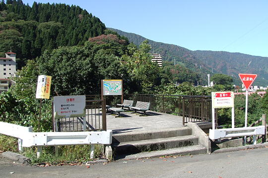 宇奈月ダム展望台 の写真(87) 2009年10月12日