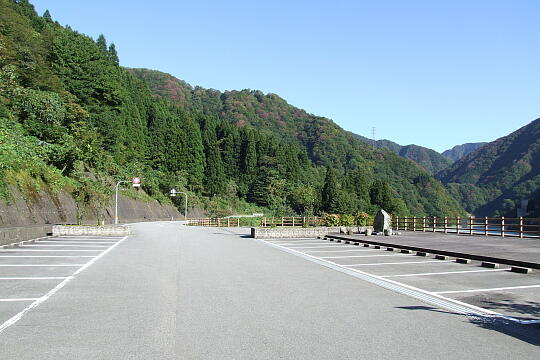 尾ノ沼公園 の写真(84) 2009年10月12日