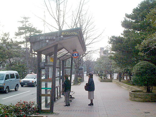 写真(91) /busstop/gazo512/gazo20030315/hirosaka2-4068b.jpg