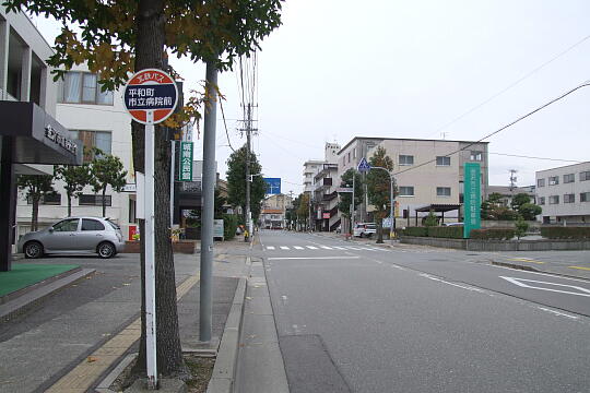 写真(80) /busstop/gazo540/gazo20081108/heiwamachi-5aDSCF4355.JPG