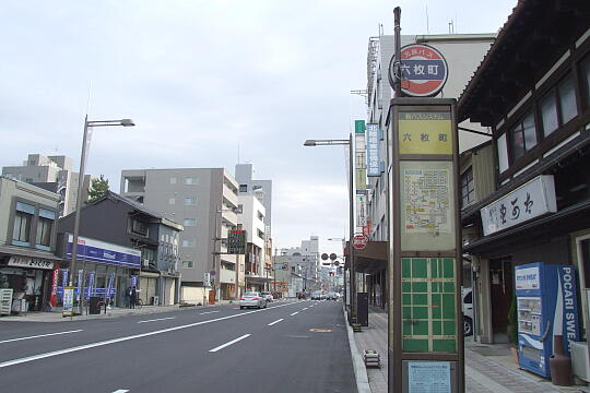 写真(81) /busstop/gazo540/gazo20081221/rokumaimachi-2bDSCF5446.JPG