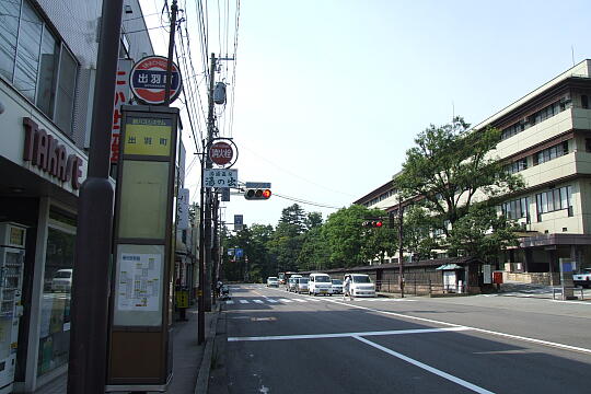 写真(80) /busstop/gazo540/gazo20090818/dewamachi-1aDSCF9099.JPG