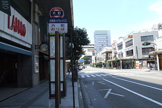 写真(80) /busstop/gazo540/gazo20090818/katamachi-1aDSCF8898.JPG