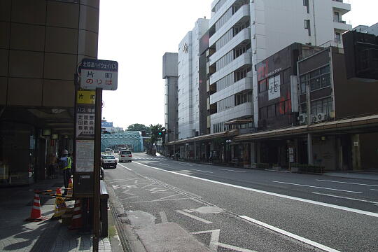 写真(80) /busstop/gazo540/gazo20090818/katamachi-2aDSCF9125.JPG