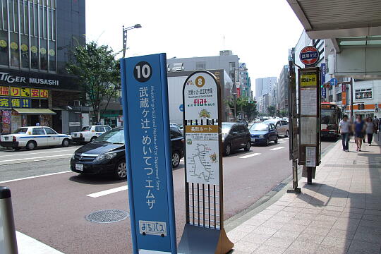 写真(89) /busstop/gazo540/gazo20090818/musashigatsuji-5bDSCF8660.JPG
