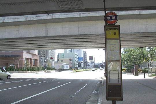 写真(81) /busstop/gazo540/gazo20090906/nakabashi-1bDSCF9617.JPG