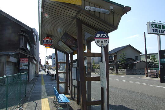 写真(80) /busstop/gazo540/gazo20091107/kasugamachi-1aDSCF1830.JPG