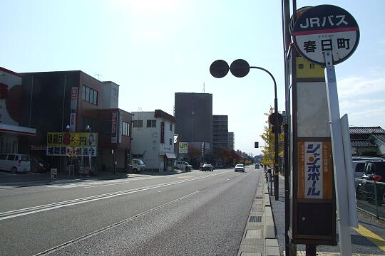 写真(81) /busstop/gazo540/gazo20091107/kasugamachi-2bDSCF1807.JPG