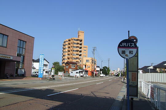 写真(81) /busstop/gazo540/gazo20091107/naruwa-1bDSCF1784.JPG