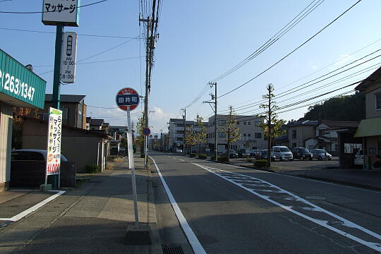 写真(80) /busstop/gazo540/gazo20091107/taimachi-2aDSCF2021.JPG