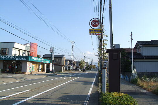 写真(82) /busstop/gazo540/gazo20091107/taimachi-2cDSCF2024.JPG