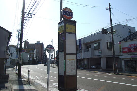 写真(82) /busstop/gazo540/gazo20091107/yamanoue-1cDSCF1860.JPG