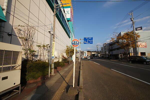 写真(10) /busstop/gazo600/gazo20101120/kasugamachi-dDSC04761.JPG