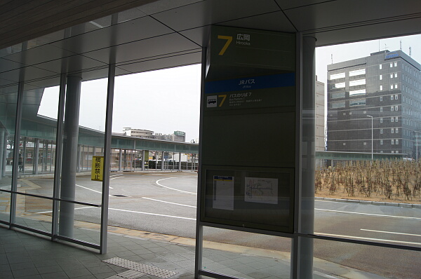 写真(80) /busstop/gazo600/gazo20120110/kanazawaeki-57aDSC09623.JPG